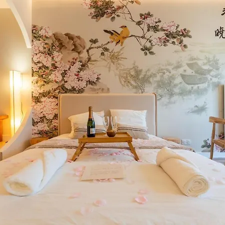 Naikan, Balneo & Atmosphere Zen Japonaise 아파트 *